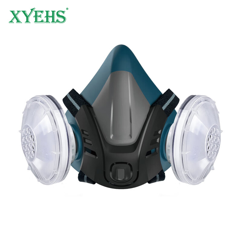 XYEHS Reusable Half Respirator - Dust Mask Construction ulasan dan harga