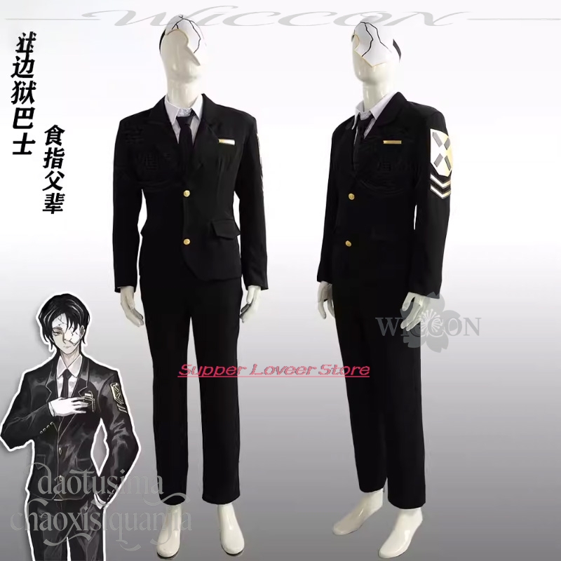 Anime Game Limbus Company Cosp - Black Face Mask Pack ulasan dan harga